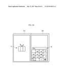 DISPLAY DEVICE AND METHOD FOR CONTROLLING THE SAME diagram and image