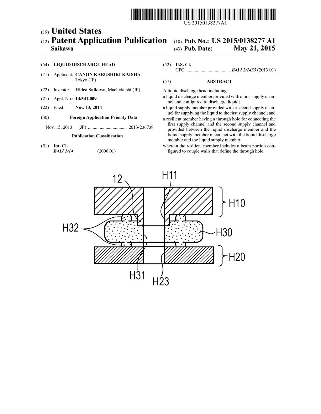 LIQUID DISCHARGE HEAD - diagram, schematic, and image 01