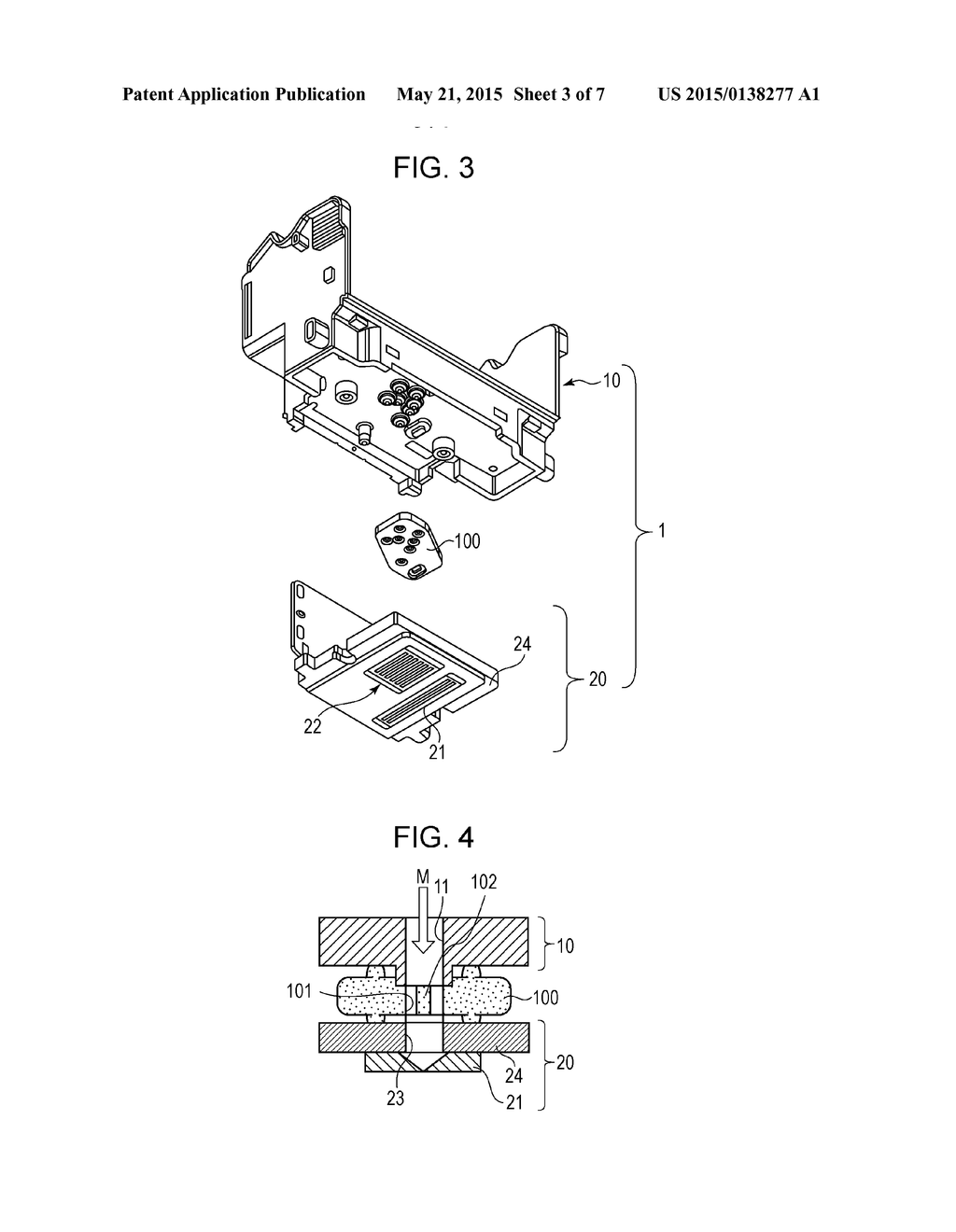 LIQUID DISCHARGE HEAD - diagram, schematic, and image 04