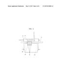 INKJET INK, INK CARTRIDGE, AND INKJET RECORDING DEVICE diagram and image