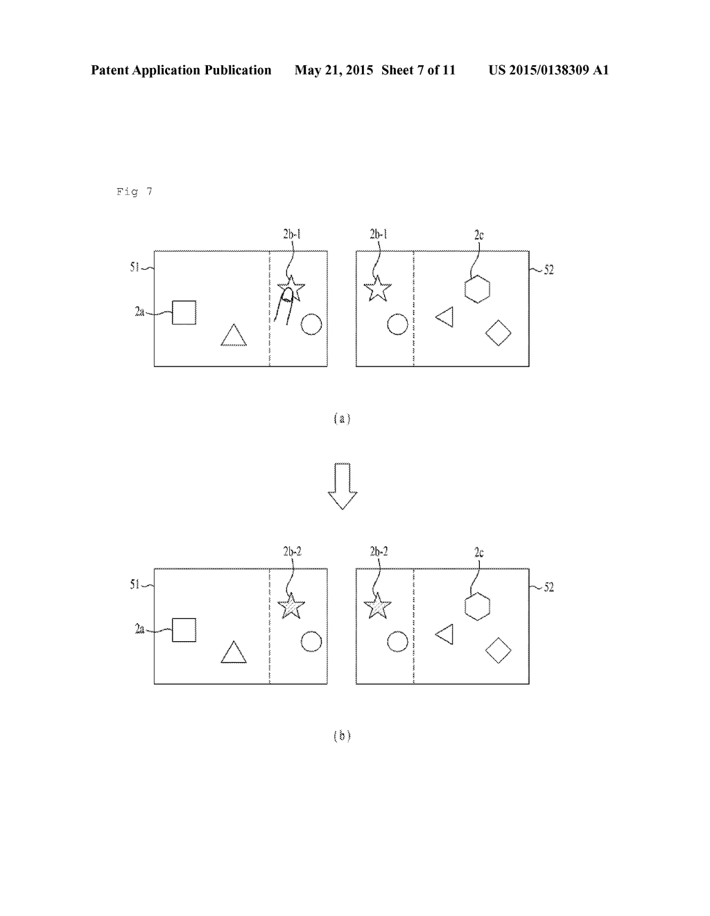 PHOTOGRAPHING DEVICE AND STITCHING METHOD OF CAPTURED IMAGE - diagram, schematic, and image 08