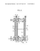 LIQUID CRYSTAL DISPLAY AND PANEL THEREFOR diagram and image