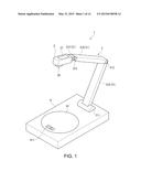 COMPONENT ANALYZING APPARATUS diagram and image