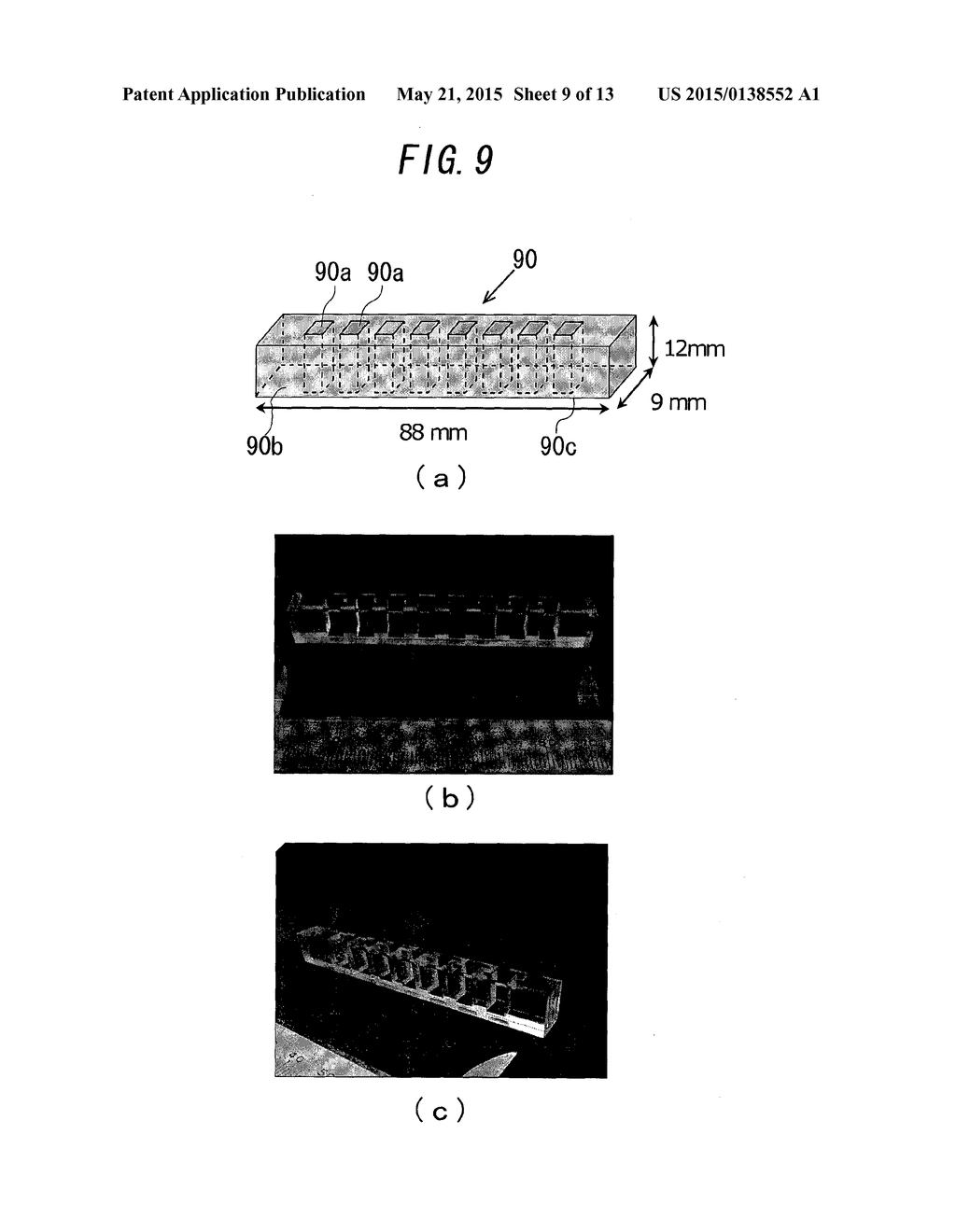 APPARATUS AND METHOD FOR MEASURING PHYSIOLOGICALLY ACTIVE SUBSTANCE OF     BIOLOGICAL ORIGIN - diagram, schematic, and image 10