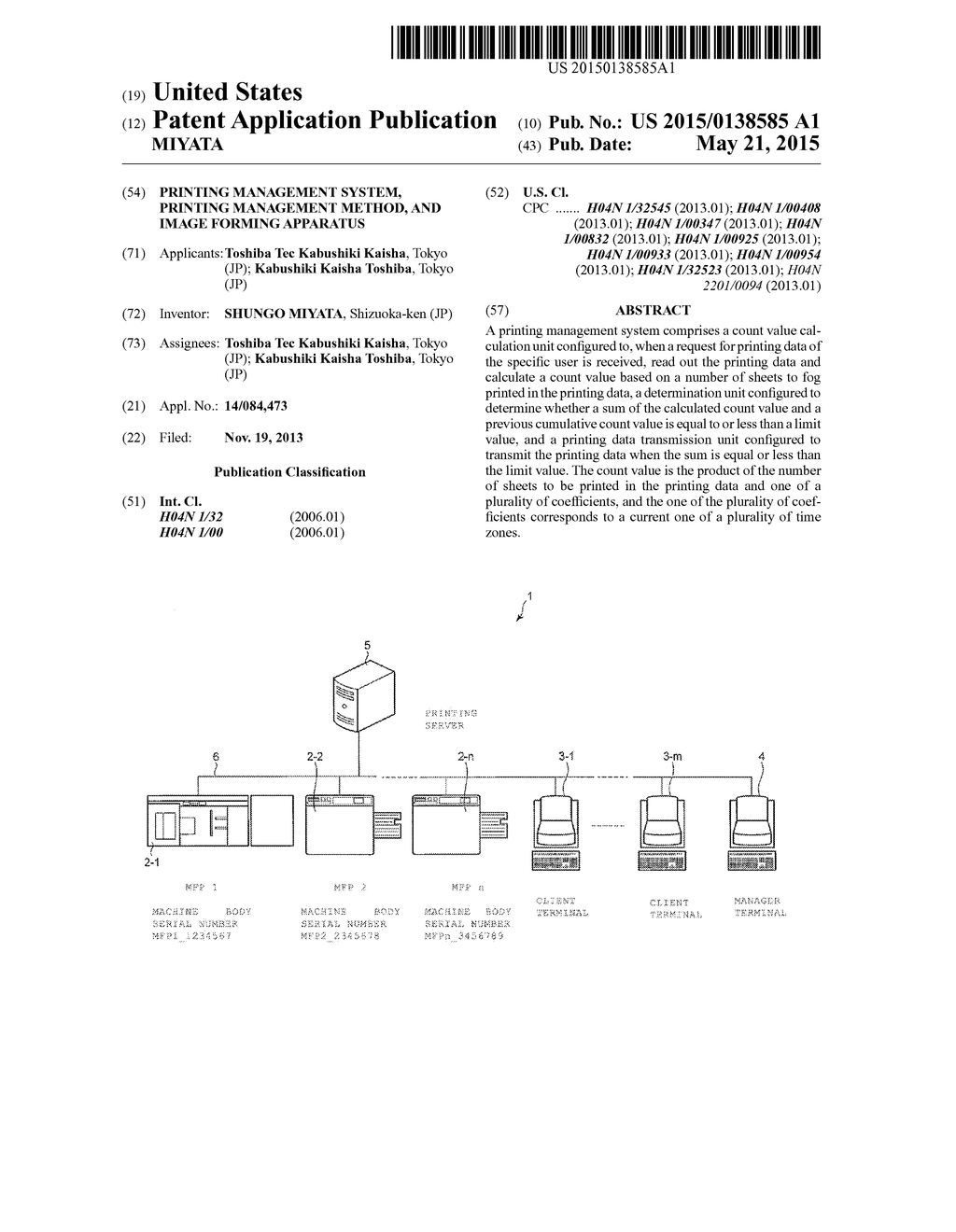 PRINTING MANAGEMENT SYSTEM, PRINTING MANAGEMENT METHOD, AND IMAGE FORMING     APPARATUS - diagram, schematic, and image 01