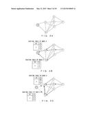 NODE APPARATUS, RECORDING MEDIUM THAT HAS STORED CONTROL PROGRAM THEREIN,     AND METHOD OF OPERATING NODE APPARATUS diagram and image