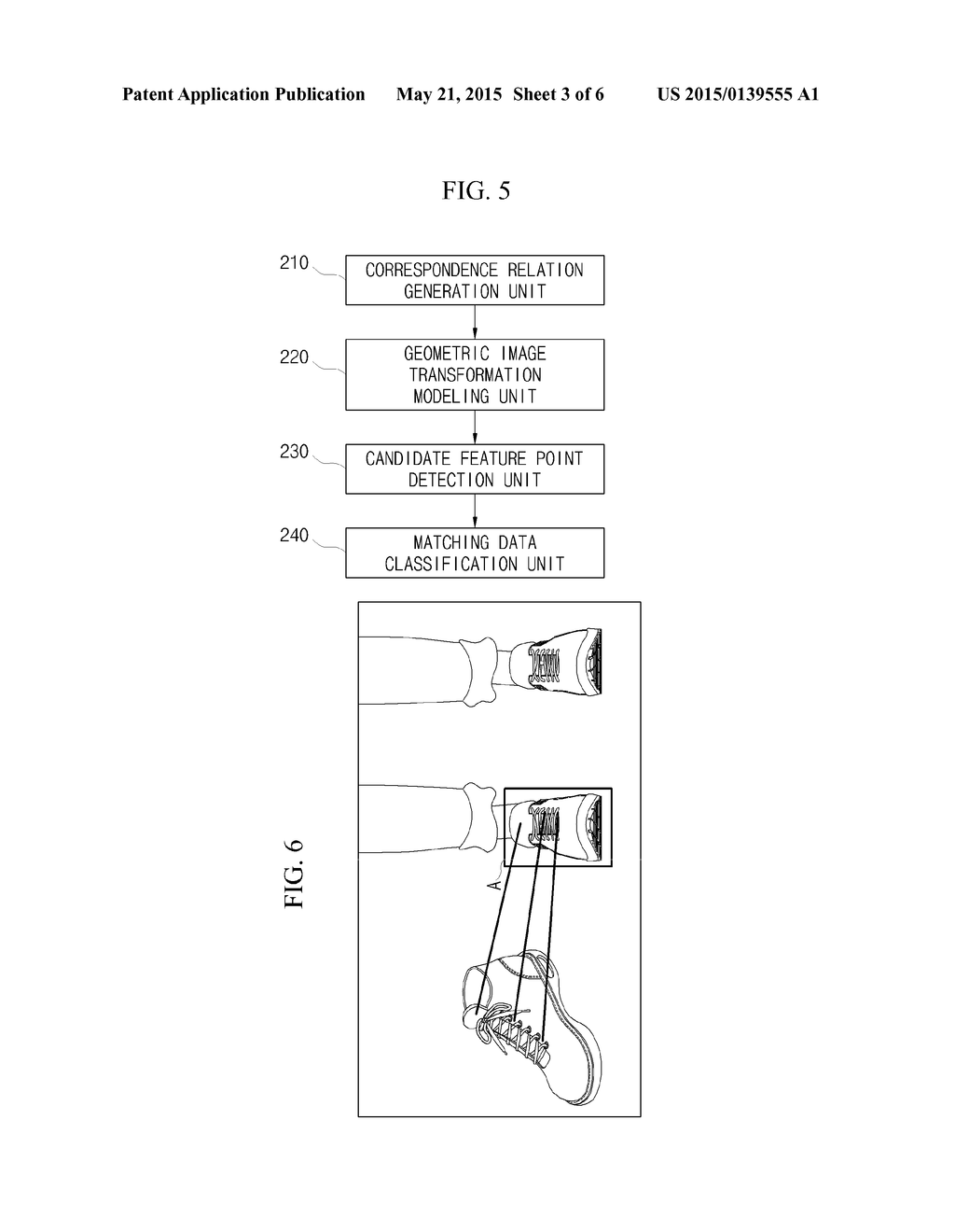 SHOE IMAGE RETRIEVAL APPARATUS AND METHOD USING MATCHING PAIR - diagram, schematic, and image 04