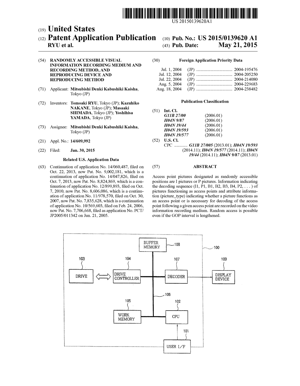 RANDOMLY ACCESSIBLE VISUAL INFORMATION RECORDING MEDIUM AND RECORDING     METHOD, AND REPRODUCING DEVICE AND REPRODUCING METHOD - diagram, schematic, and image 01