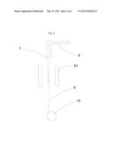 SEALING MATERIAL AND SEALING METHOD USING THE SAME diagram and image