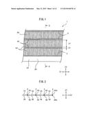 COMPOSITE STRETCHABLE MEMBER diagram and image