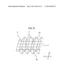 COMPOSITE STRETCHABLE MEMBER diagram and image