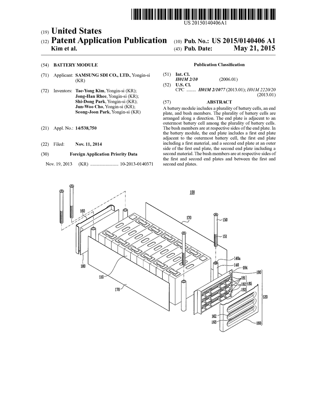 BATTERY MODULE - diagram, schematic, and image 01