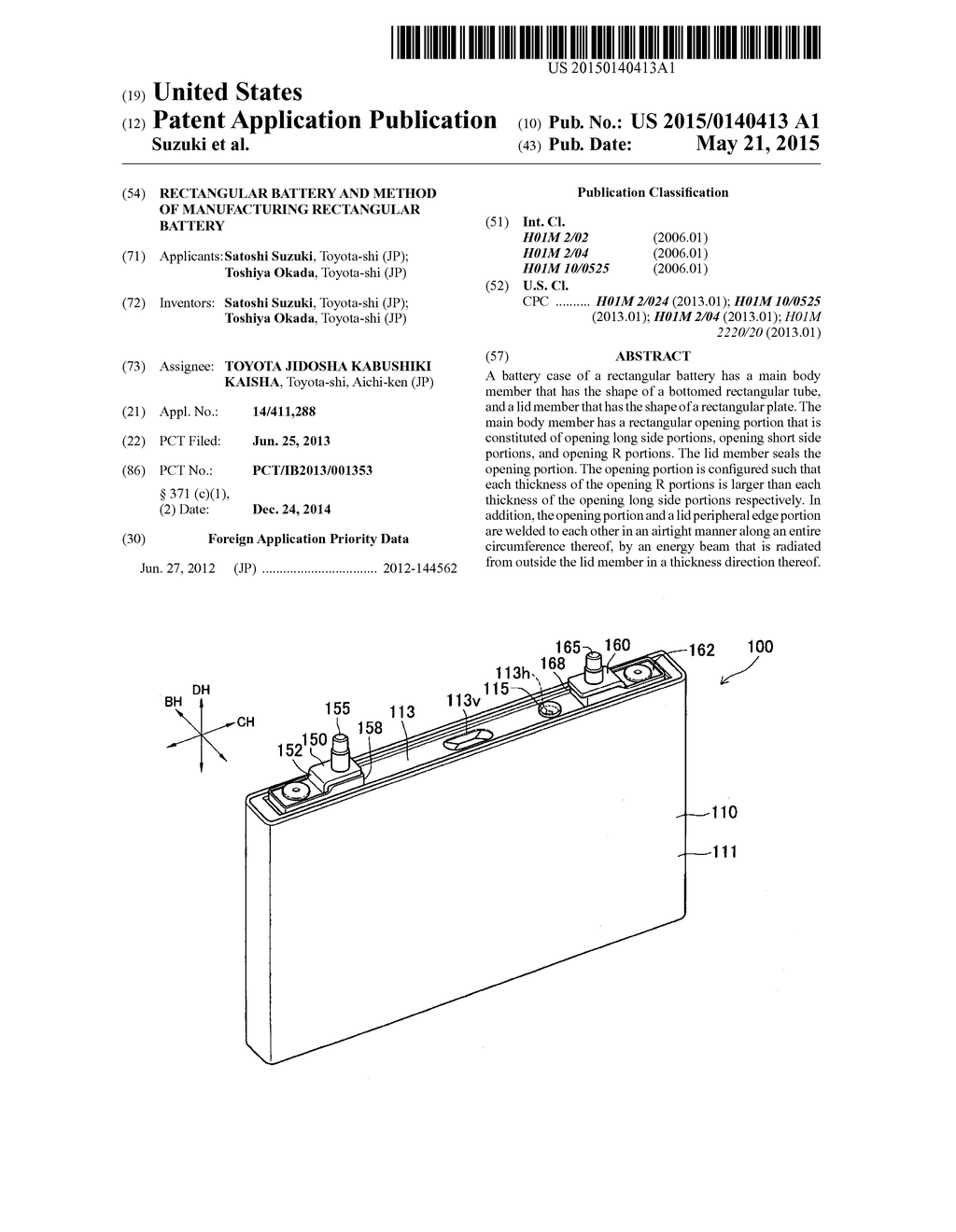 RECTANGULAR BATTERY AND METHOD OF MANUFACTURING RECTANGULAR BATTERY - diagram, schematic, and image 01