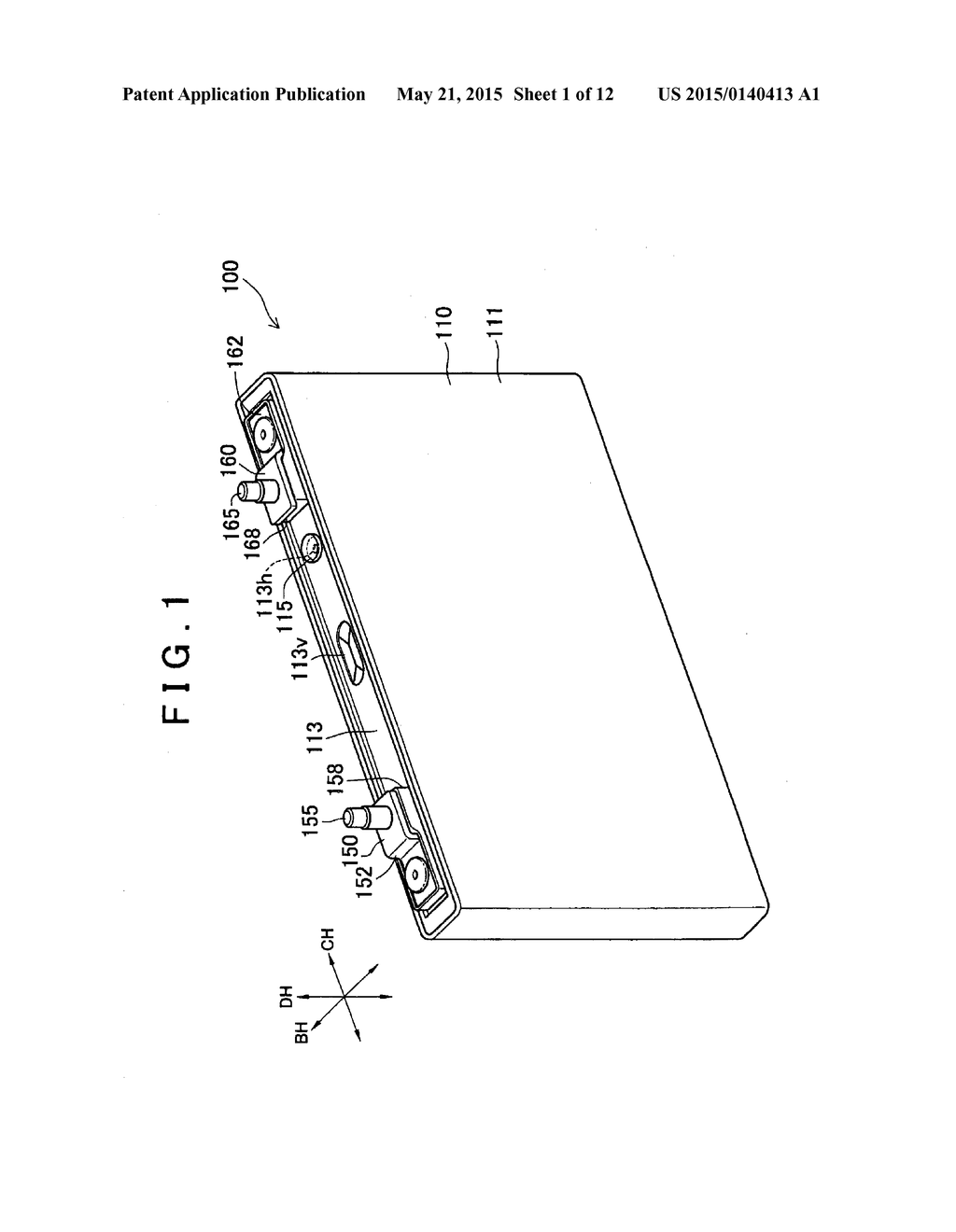 RECTANGULAR BATTERY AND METHOD OF MANUFACTURING RECTANGULAR BATTERY - diagram, schematic, and image 02