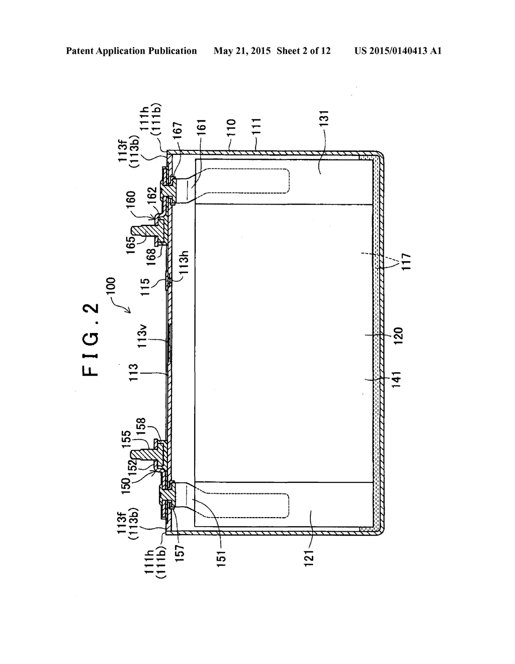 RECTANGULAR BATTERY AND METHOD OF MANUFACTURING RECTANGULAR BATTERY - diagram, schematic, and image 03