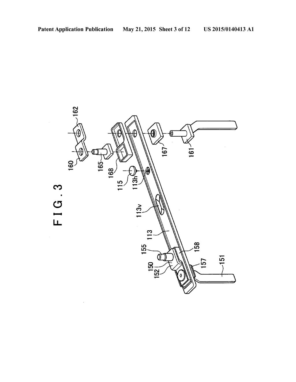 RECTANGULAR BATTERY AND METHOD OF MANUFACTURING RECTANGULAR BATTERY - diagram, schematic, and image 04