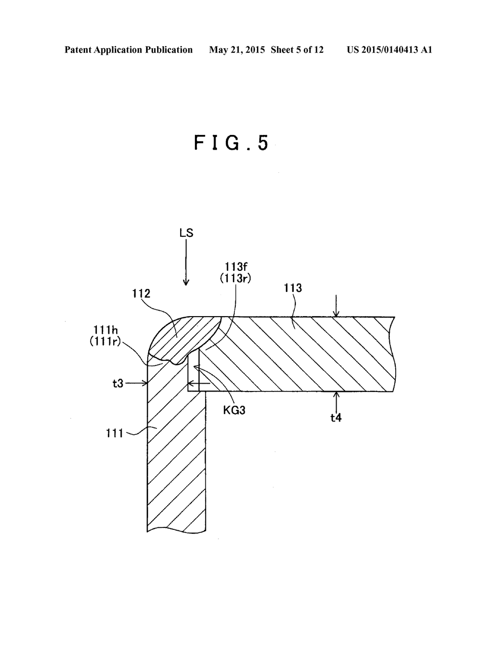 RECTANGULAR BATTERY AND METHOD OF MANUFACTURING RECTANGULAR BATTERY - diagram, schematic, and image 06