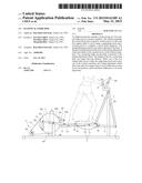 ELLIPTICAL EXERCISER diagram and image