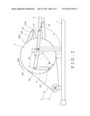 ELLIPTICAL EXERCISER diagram and image