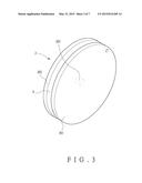 ELLIPTICAL EXERCISER diagram and image