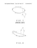 ELLIPTICAL EXERCISER diagram and image