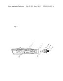 PUNCTURING NEEDLE CARTRIDGE AND PUNCTURING INSTRUMENT diagram and image