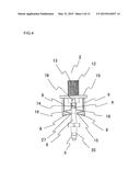 PUNCTURING NEEDLE CARTRIDGE AND PUNCTURING INSTRUMENT diagram and image