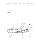 PUNCTURING NEEDLE CARTRIDGE AND PUNCTURING INSTRUMENT diagram and image