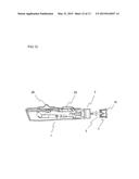 PUNCTURING NEEDLE CARTRIDGE AND PUNCTURING INSTRUMENT diagram and image