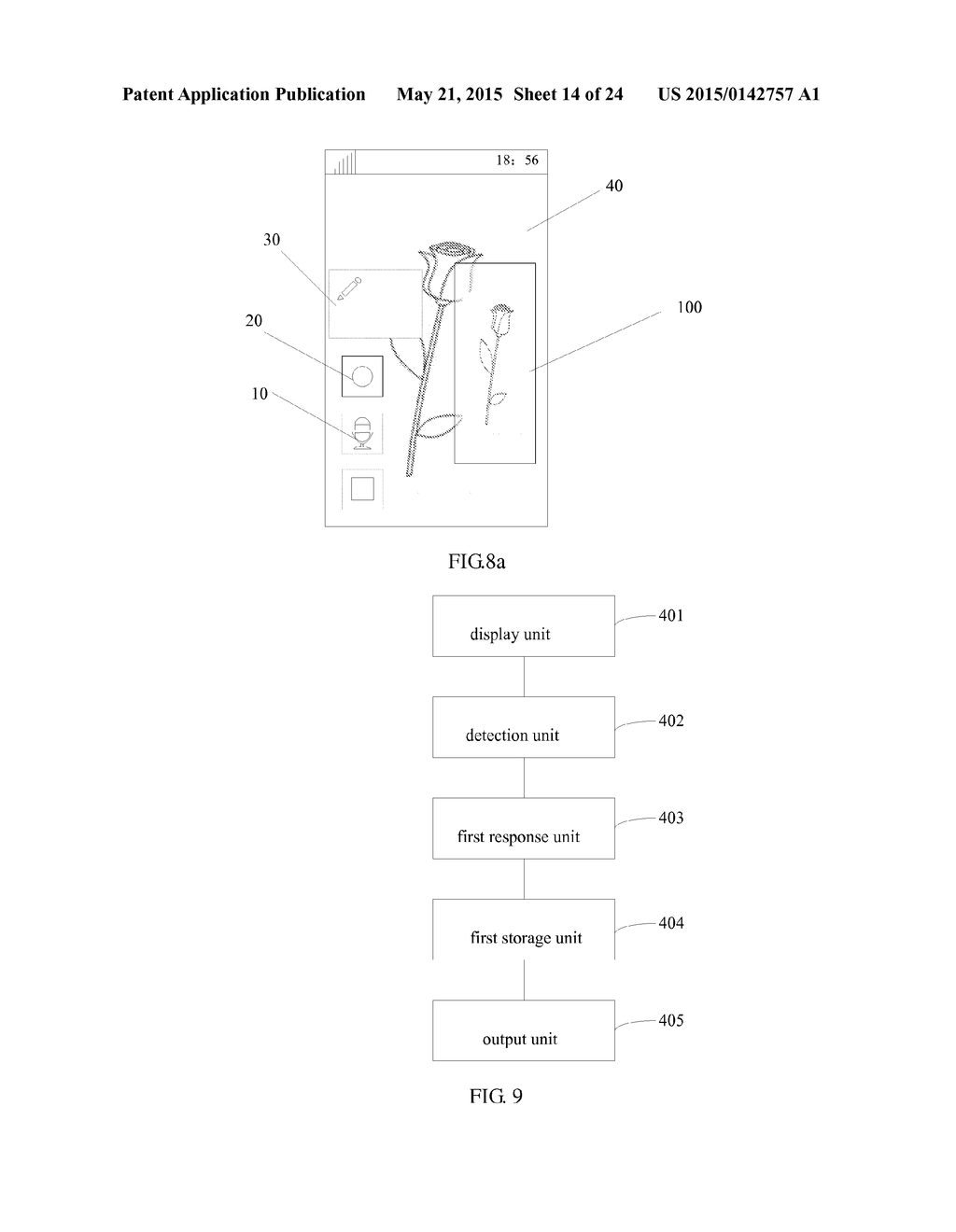 INFORMATION PROCESSING METHOD AND ELECTRONIC DEVICE - diagram, schematic, and image 15