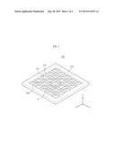 DEFORMATION MEASUREMENT SENSOR FOR MEASURING PRESSURE AND SHEARING FORCE     AND STRUCTURE THEREFOR diagram and image