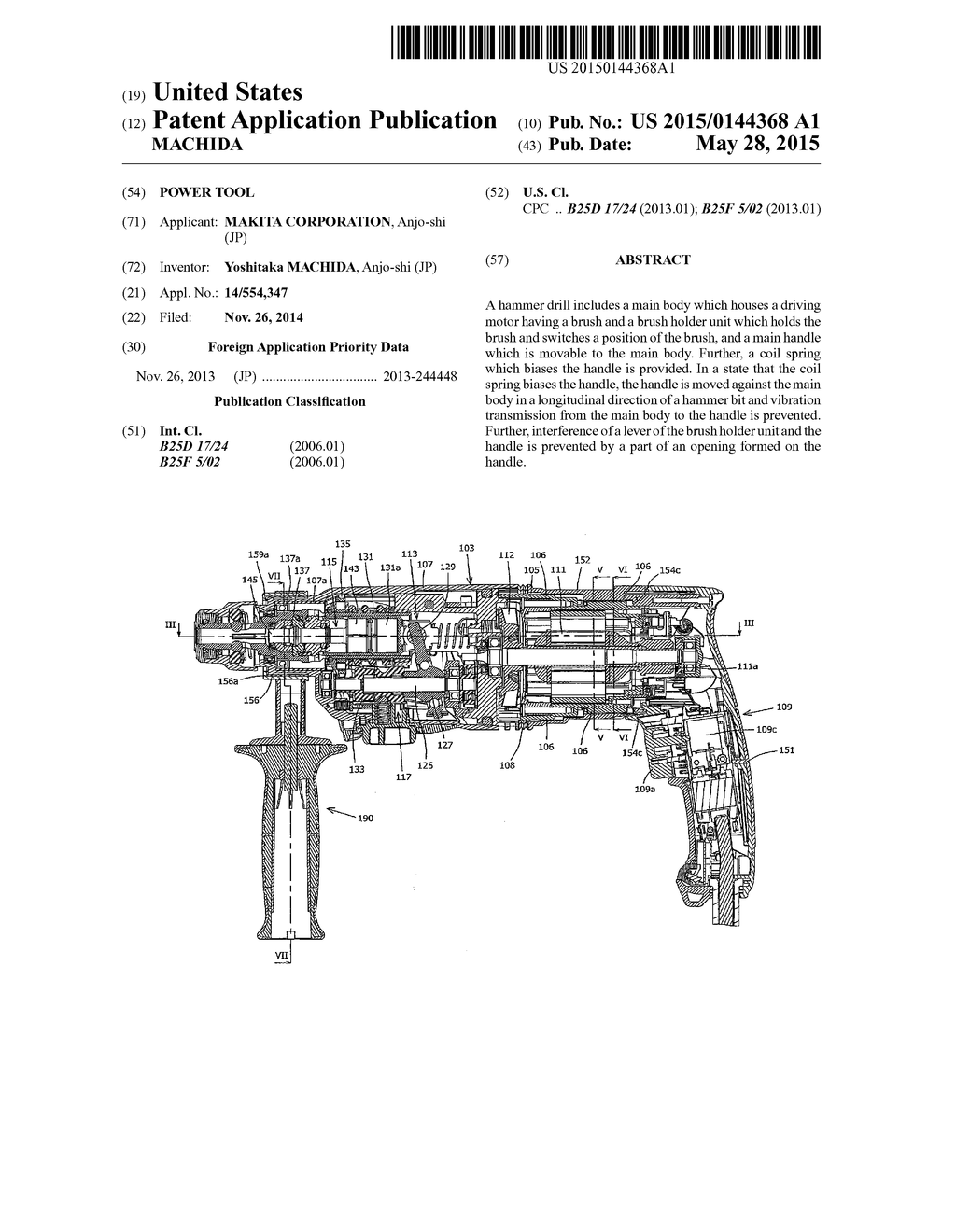 POWER TOOL - diagram, schematic, and image 01