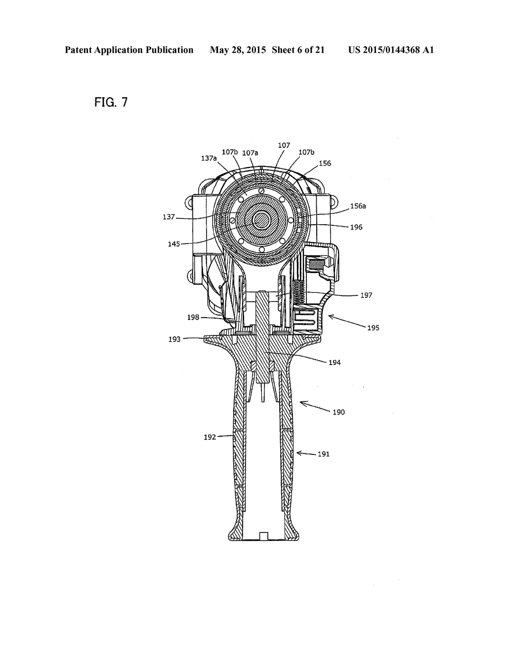 POWER TOOL - diagram, schematic, and image 07