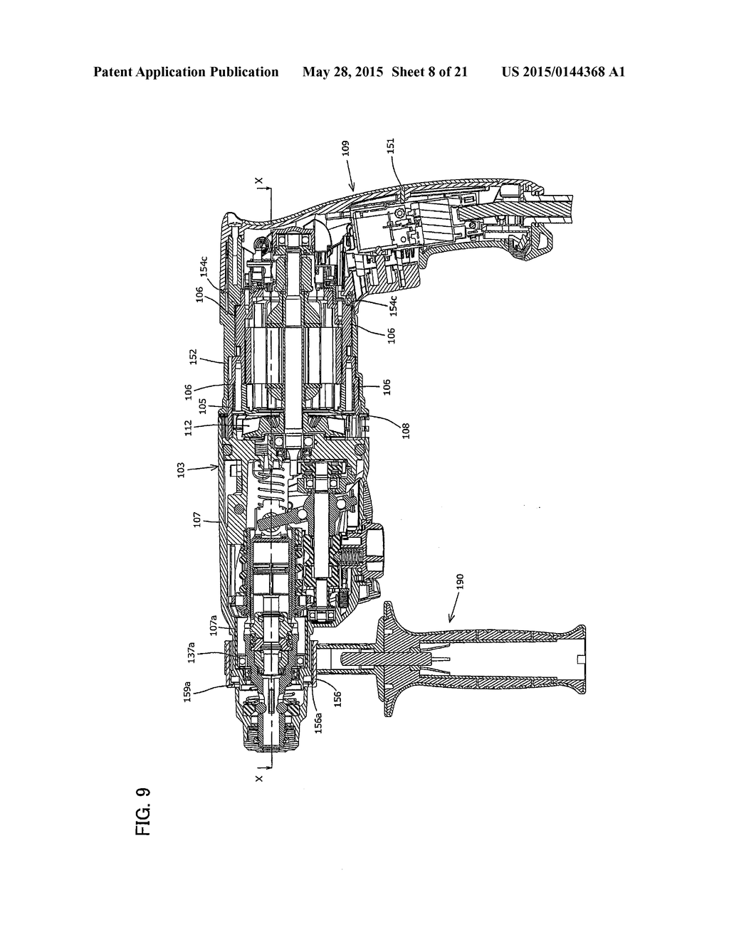 POWER TOOL - diagram, schematic, and image 09