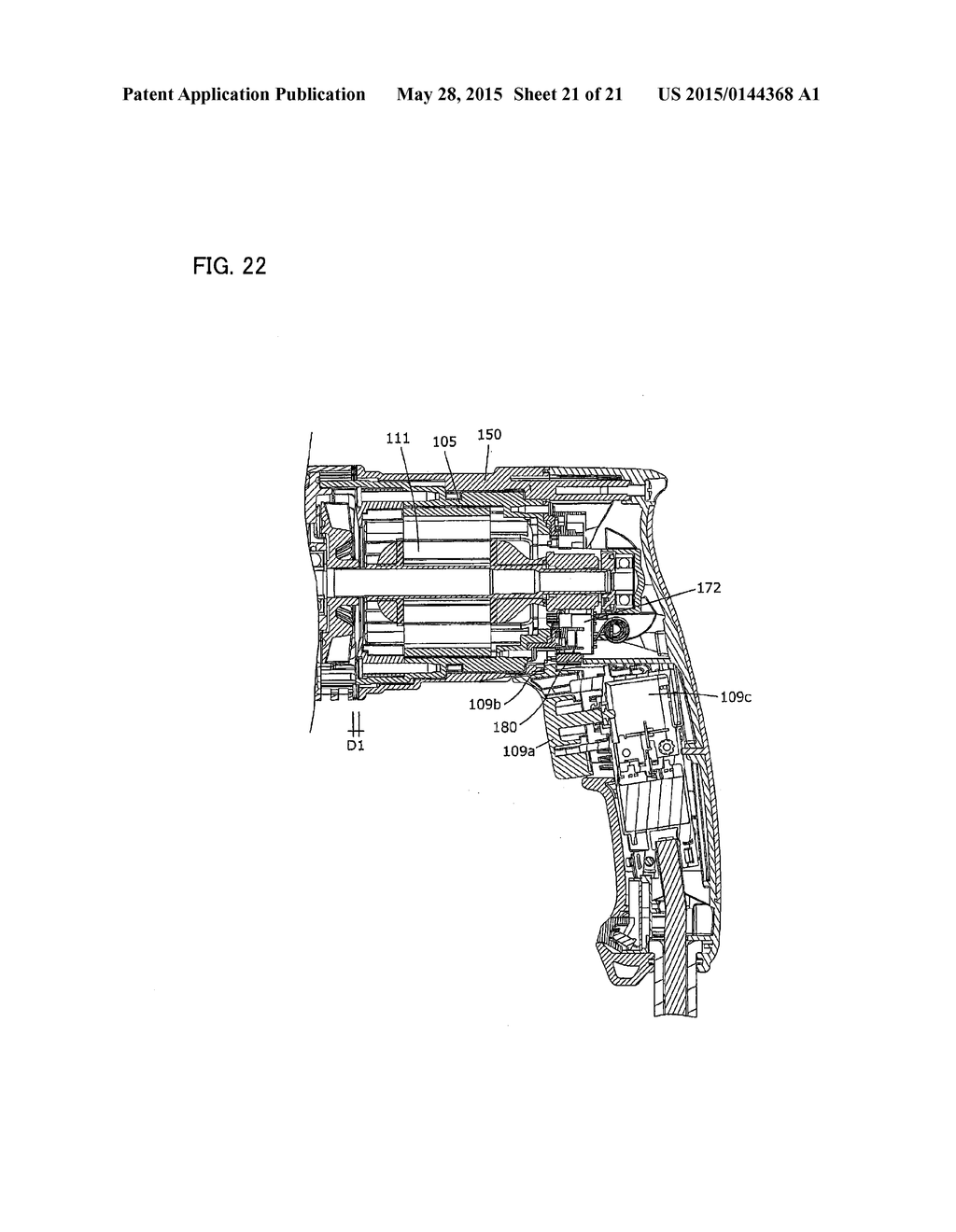 POWER TOOL - diagram, schematic, and image 22