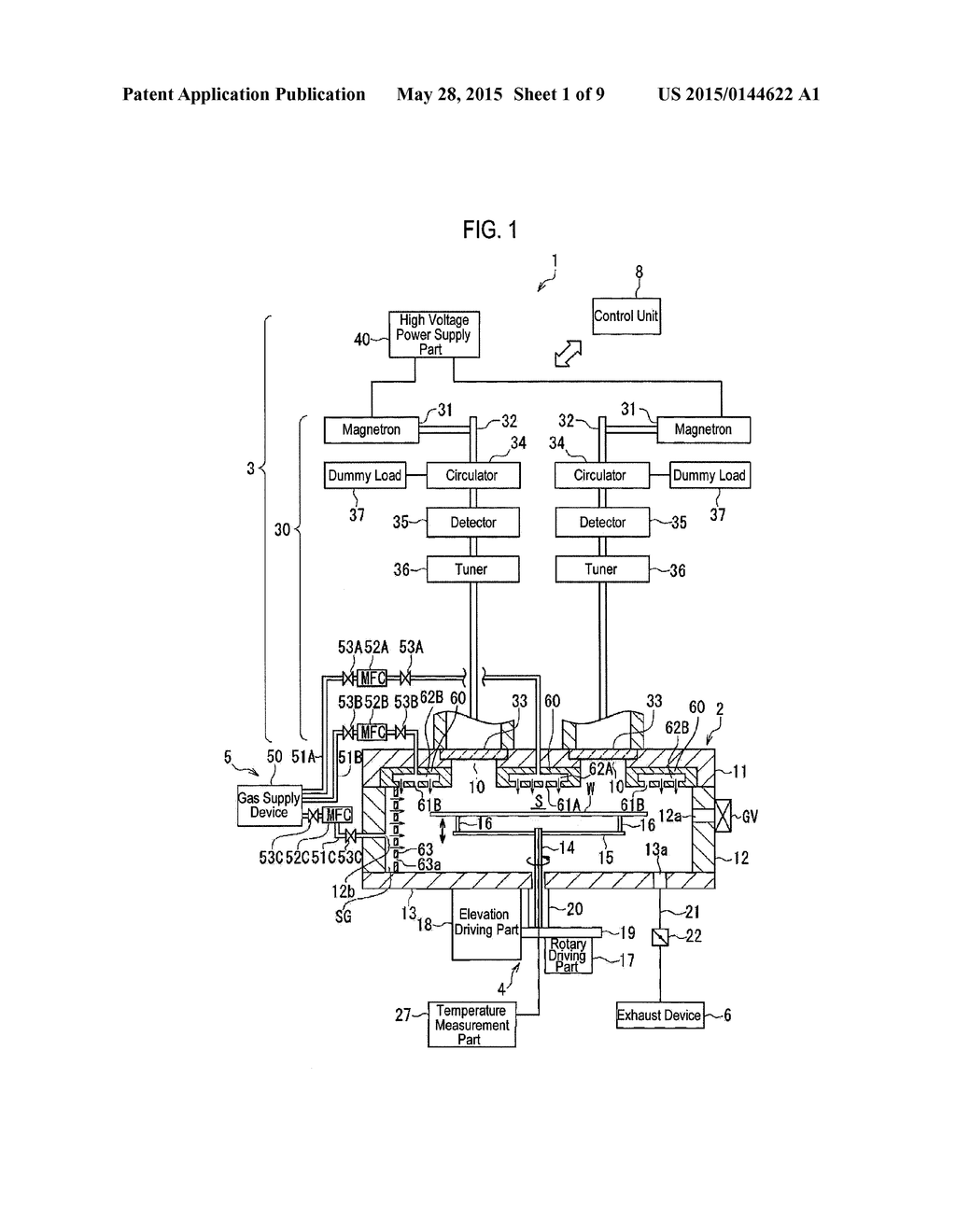 MICROWAVE HEAT TREATMENT APPARATUS AND MICROWAVE HEAT TREATMENT METHOD - diagram, schematic, and image 02