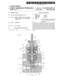 SHUTOFF VALVE diagram and image