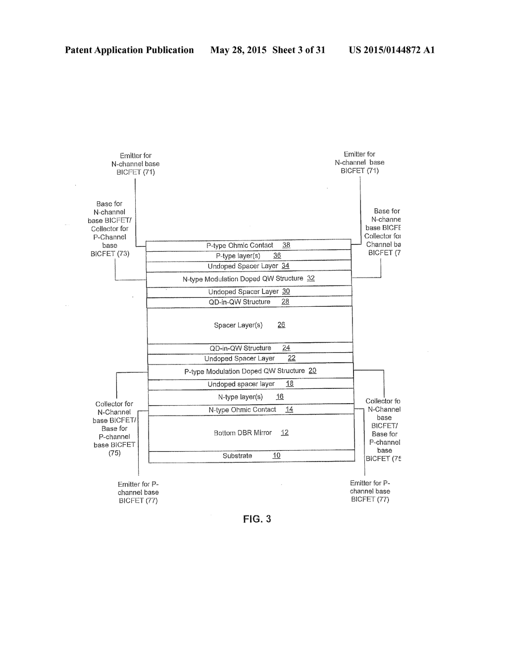 Optoelectronic Integrated Circuit - diagram, schematic, and image 04