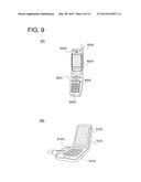 DISPLAY DEVICE diagram and image