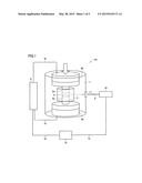 DISCHARGE PLASMA MACHINING DEVICE AND METHOD FOR MANUFACTURING DISCHARGE     PLASMA MACHINED PRODUCT diagram and image