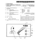 SECURITY SYSTEM WITH OPTICAL WAVEGUIDE diagram and image