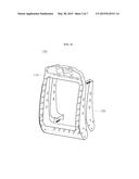 HYBRID SEAT FRAME FOR VEHICLE diagram and image