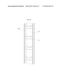 HYBRID SEAT FRAME FOR VEHICLE diagram and image