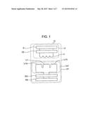 POWER FEEDING COIL UNIT AND WIRELESS POWER TRANSMISSION DEVICE diagram and image