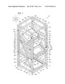 INSPECTION APPARATUS diagram and image