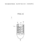 POSITION DETECTOR AND POSITION INDICATOR diagram and image