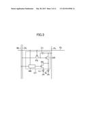 ORGANIC ELECTRO-LUMINESCENCE DISPLAY DEVICE diagram and image