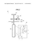 IMAGE FORMING APPARATUS diagram and image