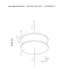 MULTIBAND CAMERA, AND MULTIBAND IMAGE CAPTURING METHOD diagram and image