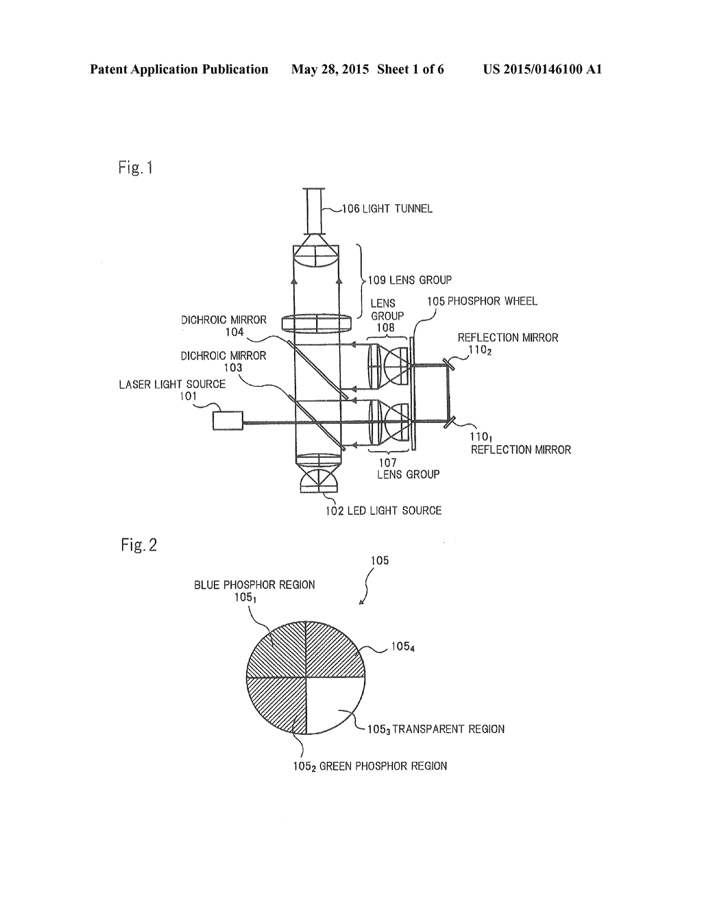 ILLUMINATION OPTICAL SYSTEM AND PROJECTOR USING THE SAME - diagram, schematic, and image 02